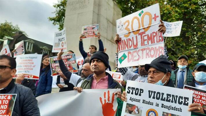 RSS and VHP came in front to protest against the attack on Hindus in Bangladesh RSS and VHP came in front to protest against the attack on Hindus in Bangladesh