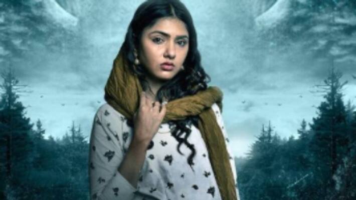 Gayathri Suresh new film escape charecter poster out Gayathri Suresh new film escape charecter poster out