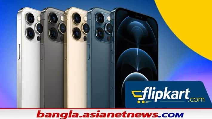 Flipkart is Back With another Sale event, Mobiles Bonanza, Event will Conclude 21st Nov Flipkart is Back With another Sale event, Mobiles Bonanza, Event will Conclude 21st Nov