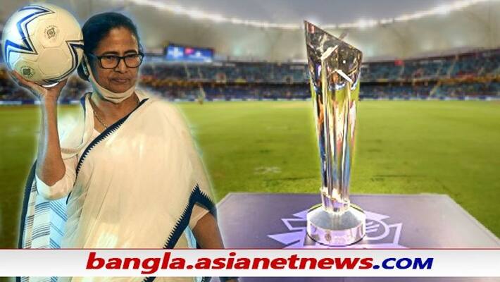T20 World Cup 2021 - Sourav Ganguly invites Mamata Banerjee to enjoy the final match ALB T20 World Cup 2021 - Sourav Ganguly invites Mamata Banerjee to enjoy the final match ALB
