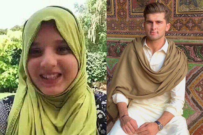 T20 World Cup 2021 - Shaheen Shah Afridi is going to marry Shahid Afridi's daughter Aqsa ALB