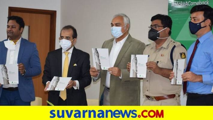 Private hospitals should open De addiction centers says DCP Harish Deshpande dpl Private hospitals should open De addiction centers says DCP Harish Deshpande dpl