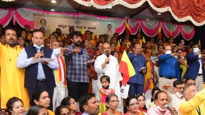 Kananda Rajyotsava 2021 singing of Kannada songs in 5 lakhs peoples Kananda Rajyotsava 2021 singing of Kannada songs in 5 lakhs peoples