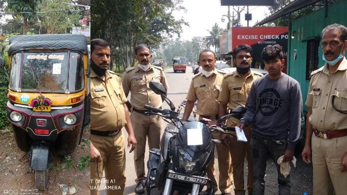 Young man arrested with deadly drug in Muthanga liquor smuggled in the auto was also seized Young man arrested with deadly drug in Muthanga liquor smuggled in the auto was also seized