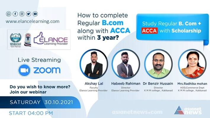 Webinar on How to complete ACCA with regular BCom Webinar on How to complete ACCA with regular BCom