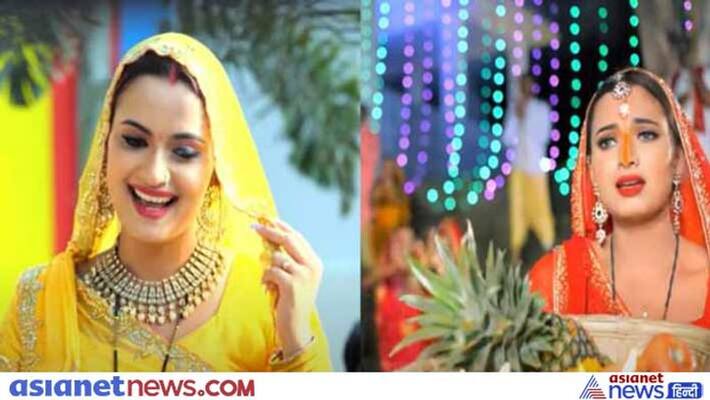 Chhath Puja 2021: Neelam Giri and Shilpi Raj's 'kholi nazaria' song viral on social media Chhath Puja 2021: Neelam Giri and Shilpi Raj's 'kholi nazaria' song viral on social media