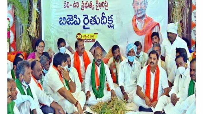 BJP deeksha against Telangana government paddy ban BJP deeksha against Telangana government paddy ban