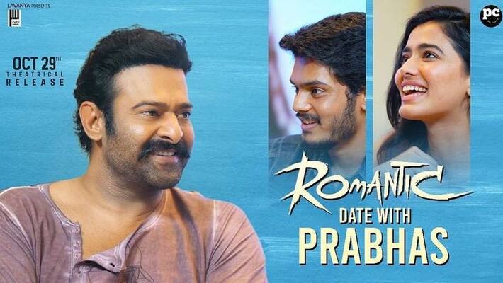 Telugu Actor Prabhas Super Punch On Heroine Ketika Sharma Singing Telugu Actor Prabhas Super Punch On Heroine Ketika Sharma Singing
