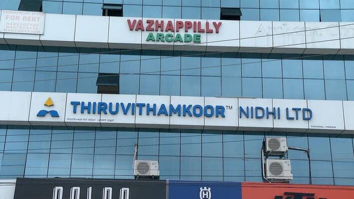 Travancore Nidhi Limited scam Police intensify probe Travancore Nidhi Limited scam Police intensify probe