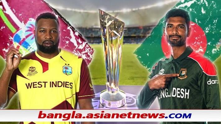 T20 World Cup 2021, WI vs BAN - Preview, stats and predicted playing eleven ALB T20 World Cup 2021, WI vs BAN - Preview, stats and predicted playing eleven ALB