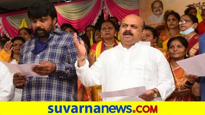 Special team fir kittur Karnataka Development snr Special team fir kittur Karnataka Development snr