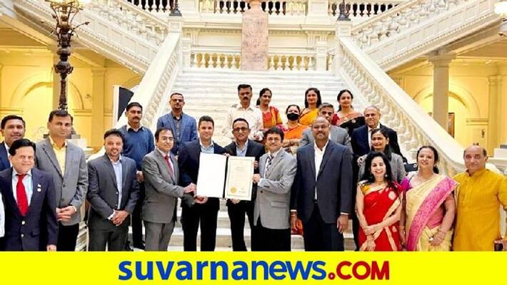 Georgia proclaims November 1 as Kannada Language and Rajyotsava Day pod Georgia proclaims November 1 as Kannada Language and Rajyotsava Day pod