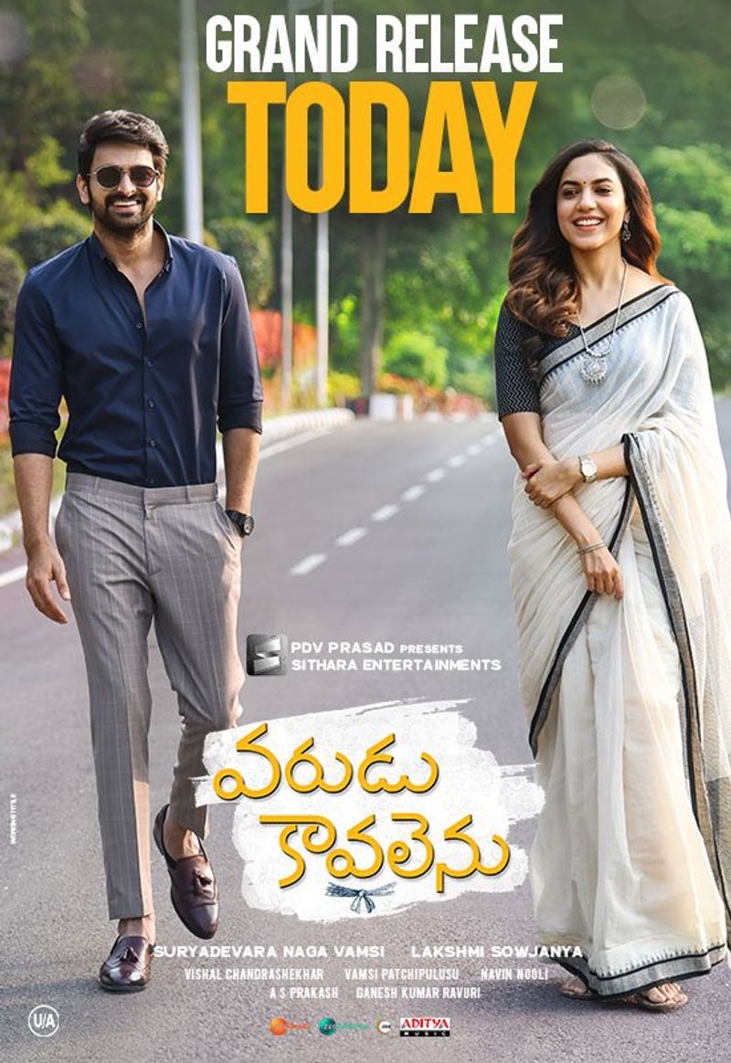 naga shaurya latest family entertainer varudu kaavalenu review