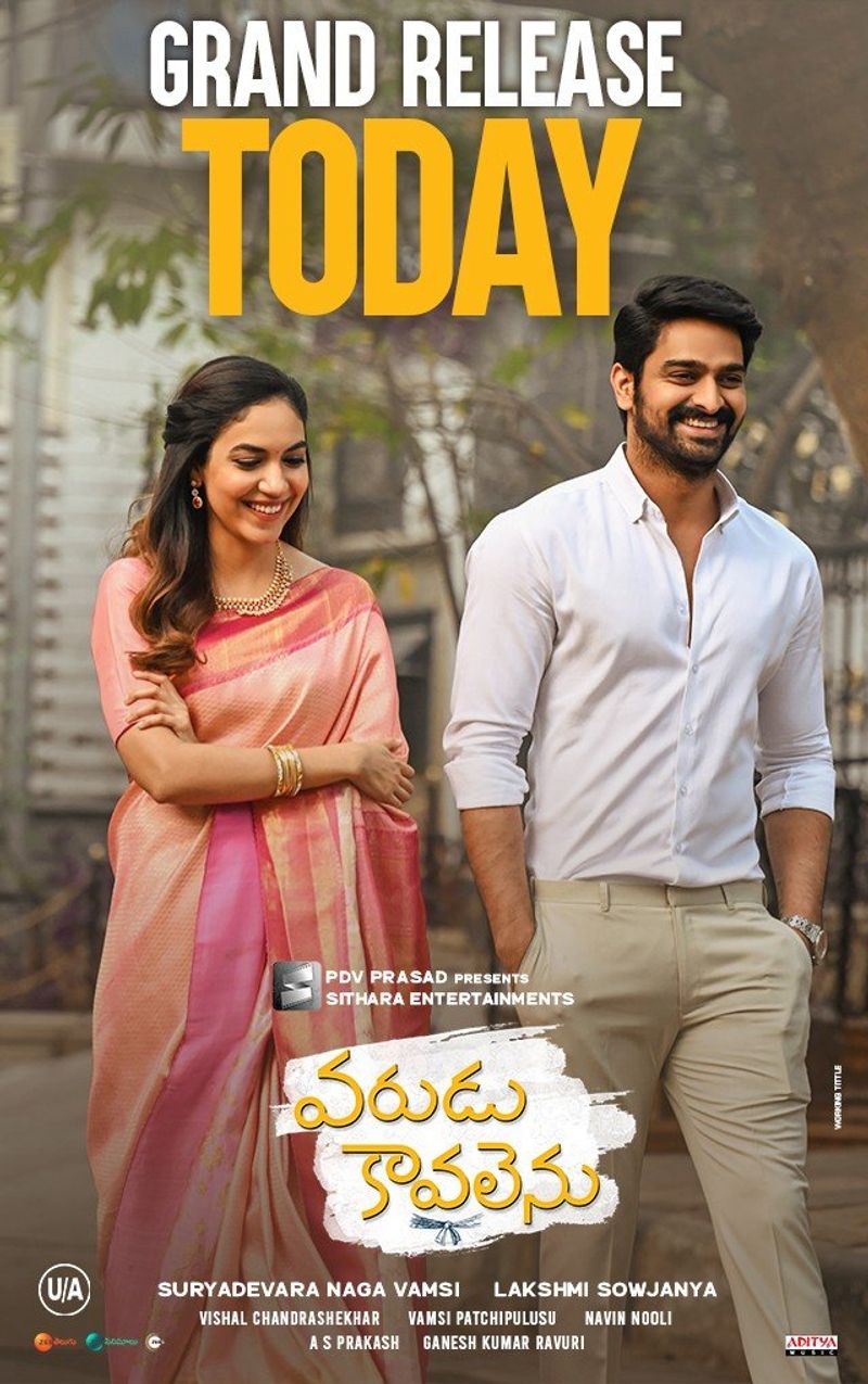 naga shaurya latest family entertainer varudu kaavalenu review