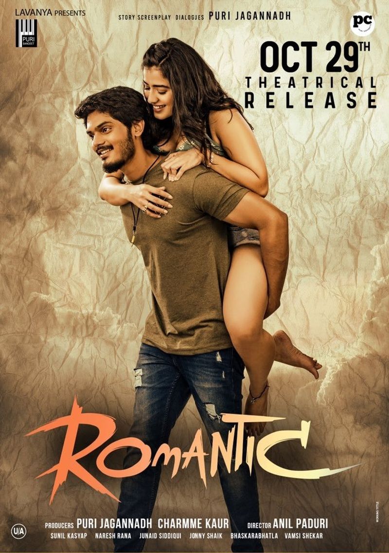 akash puri starer romantic movie review by celebs
