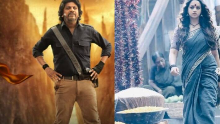 Shiva Rajkumar and Bhavana starrer Bhajarangi 2 audience review Shiva Rajkumar and Bhavana starrer Bhajarangi 2 audience review