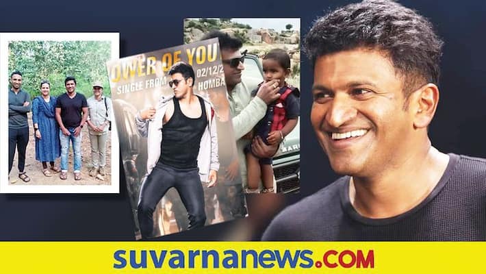 Kannada Puneeth Rajkumar last post on social media vcs Kannada Puneeth Rajkumar last post on social media vcs