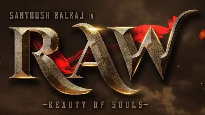 kannada actor Santhosh Balaraj starrer new movie Raw kannada actor Santhosh Balaraj starrer new movie Raw