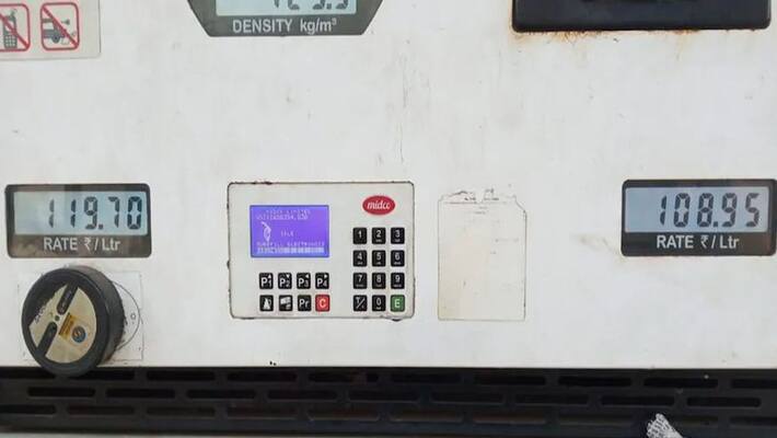 Madhya Pradesh, Petrol price is highest in Balaghat, diesel too expensive Madhya Pradesh, Petrol price is highest in Balaghat, diesel too expensive