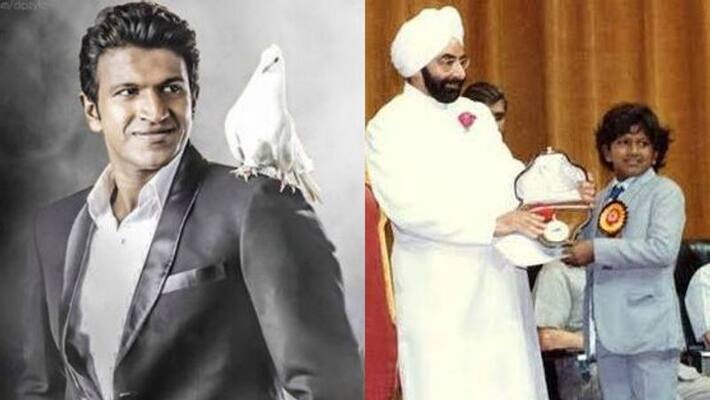 puneeth rajkumar received national award as child artist at years of age puneeth rajkumar received national award as child artist at years of age