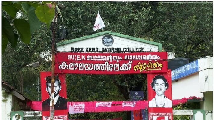 sfi flex in Kerala Varma College turns controversial sfi flex in Kerala Varma College turns controversial