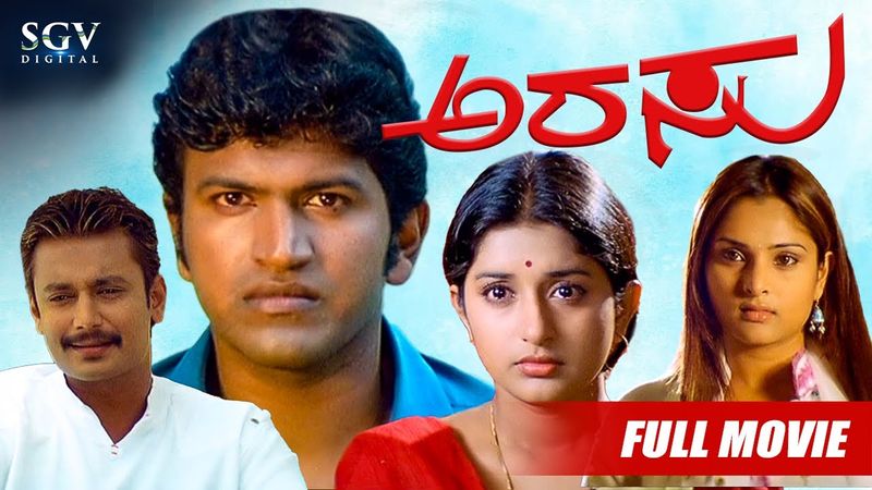 puneeth kumar death seven best films he acted in his career