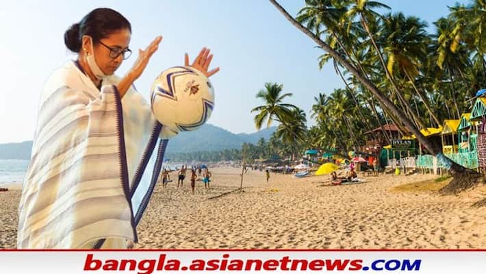 Mamata banerjee tied Kolkata and Goa with Football Emotions during her goa Visit bpsb Mamata banerjee tied Kolkata and Goa with Football Emotions during her goa Visit bpsb