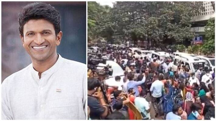 Fan sad to hear the news of Puneet Rajkumar death hospital video goes viral Fan sad to hear the news of Puneet Rajkumar death hospital video goes viral