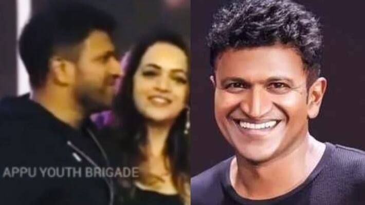 Puneeth Rajkumar passes away Bhavana mourns death of actor Puneeth Rajkumar passes away Bhavana mourns death of actor