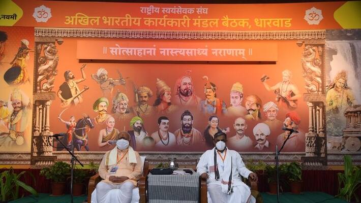 Bangladeshi Hindu Temple attack, RSS passed resolution against it, said attack was conspiracy of Jehadis Bangladeshi Hindu Temple attack, RSS passed resolution against it, said attack was conspiracy of Jehadis