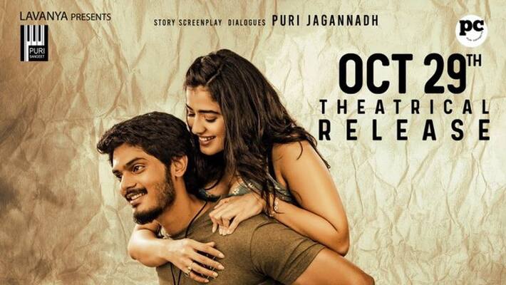 Akash Puri ketika sharma Romantic nine days Collections Akash Puri ketika sharma Romantic nine days Collections