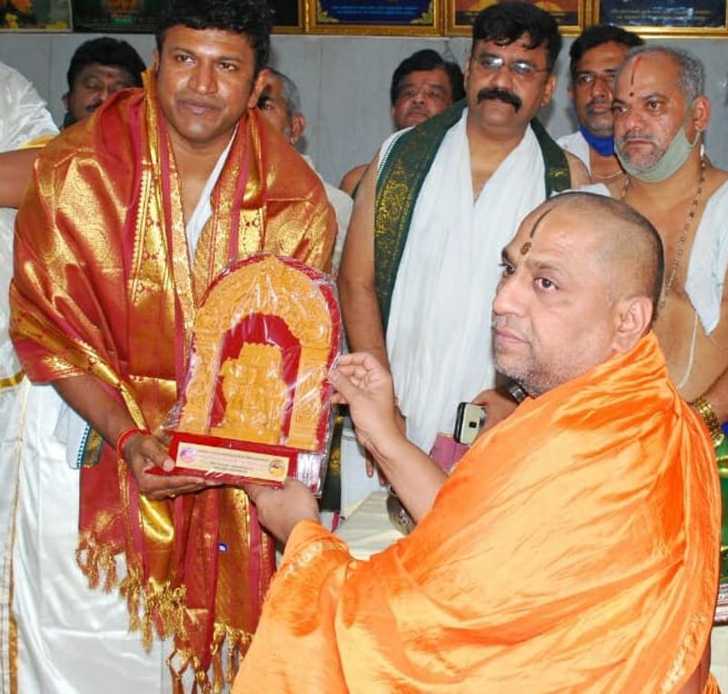 Mantralaya Mutt and puneeth rajkumar is an indivisible relationship