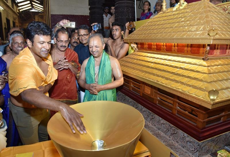 Mantralaya Mutt and puneeth rajkumar is an indivisible relationship