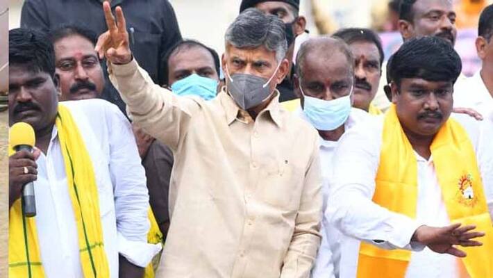 Go back Chandrababu slogans Resound In Kurnool Go back Chandrababu slogans Resound In Kurnool