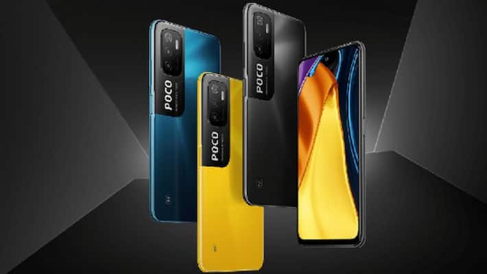 Poco new powerful phone, going to be launched on this day Poco new powerful phone, going to be launched on this day
