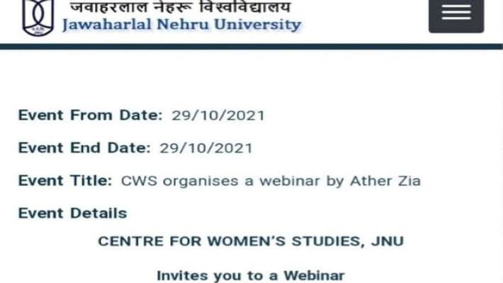 JNU again in controversy, Know why webinar on Kashmir issue cancelled JNU again in controversy, Know why webinar on Kashmir issue cancelled