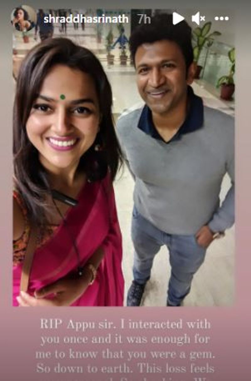 Sandalwood tribute to Actor Puneeth Rajkumar mah