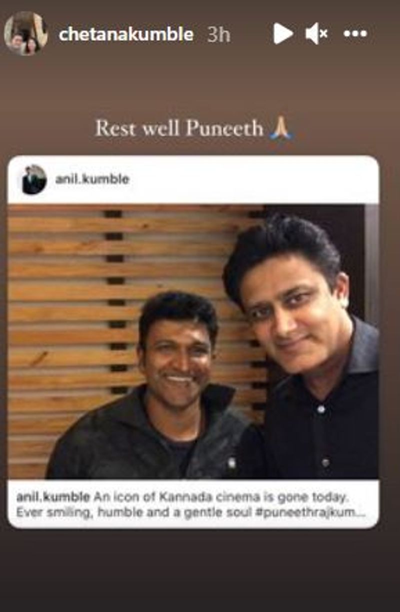 Sandalwood tribute to Actor Puneeth Rajkumar mah