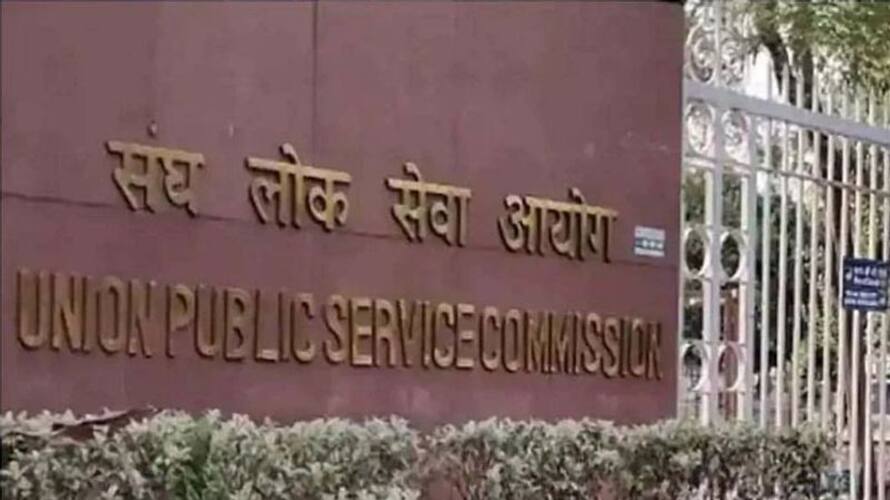 UPSC new posts notifications UPSC new posts notifications