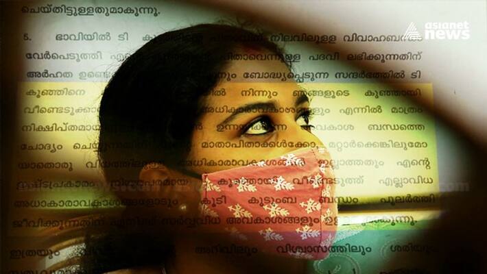 anupama family created documents to give up the baby even before she gave birth anupama family created documents to give up the baby even before she gave birth