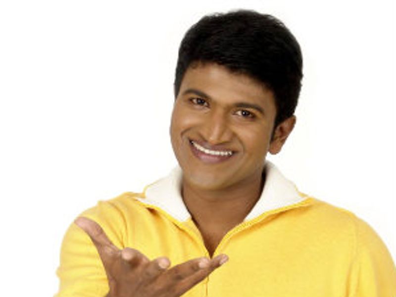 Here are the few superhit songs of Sandalwood Superstar Puneeth Rajkumar