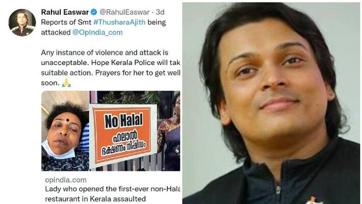 Halal controversy: Rahul easwar apologies for spread wrong information Halal controversy: Rahul easwar apologies for spread wrong information