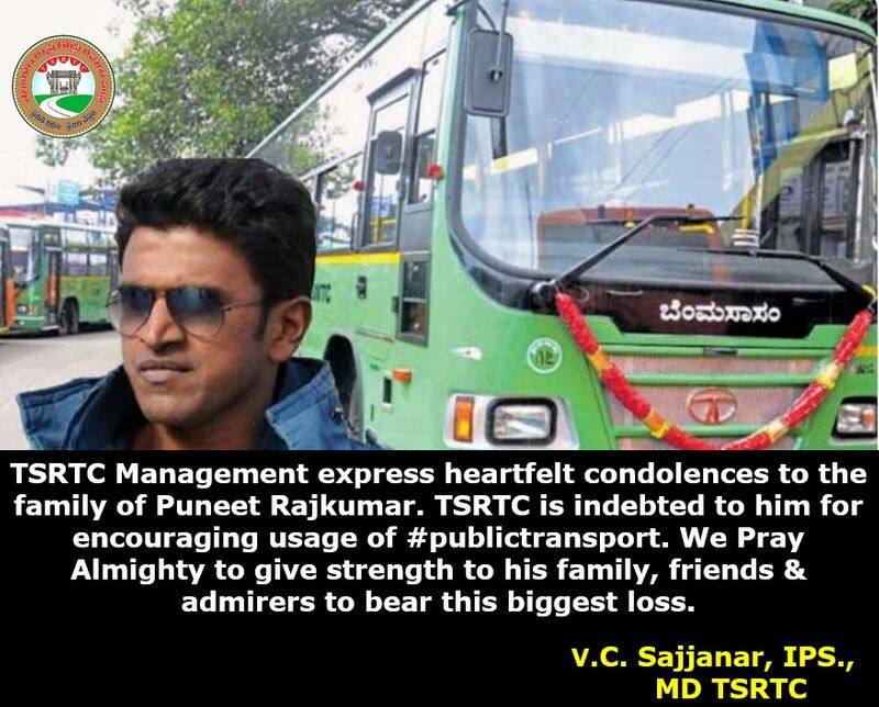 VC Sajjanar condolences to Puneeth Rajkumar death