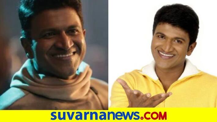 Sandalwood actor Puneeth rajkumar last rights to be held on October 31 snr Sandalwood actor Puneeth rajkumar last rights to be held on October 31 snr