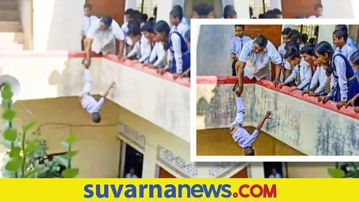 School Principal arrested for hanging Class 2 Boy upside down from building in Uttar Pradesh School Principal arrested for hanging Class 2 Boy upside down from building in Uttar Pradesh