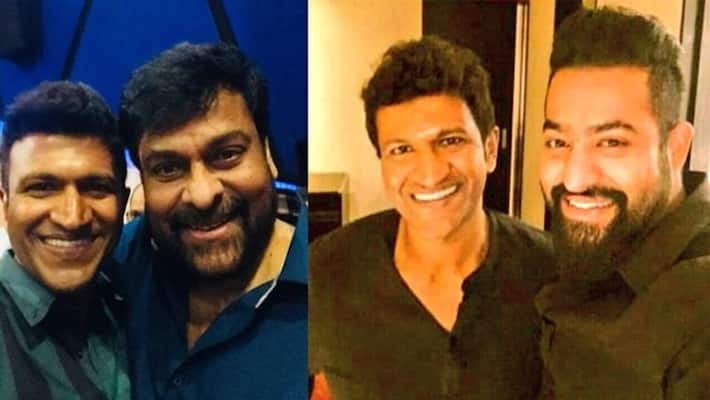 Chiranjeevi NTR and Balayya to attend Puneeth Rajkumar final rites Chiranjeevi NTR and Balayya to attend Puneeth Rajkumar final rites