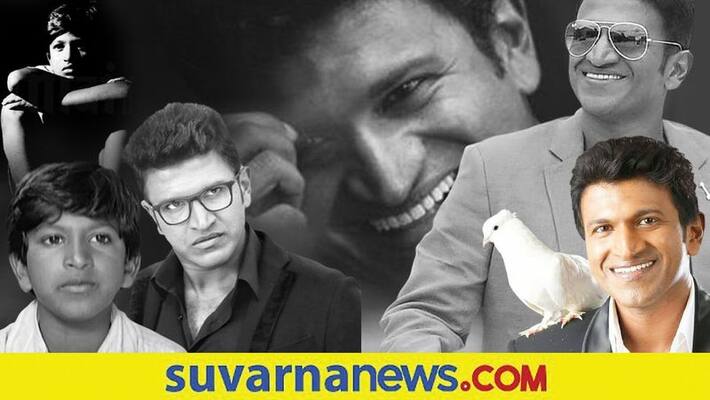 Park Worker Timmappa Share Puneeth Rajkumar Memories grg Park Worker Timmappa Share Puneeth Rajkumar Memories grg