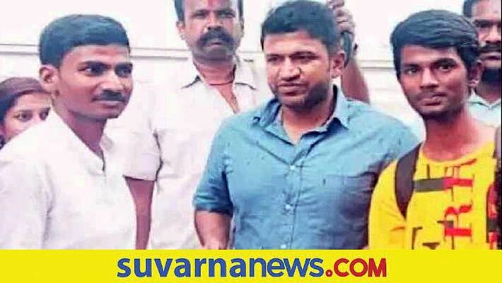 Puneeth Movie Rajkumar Change Young Man Life in Yadgir grg Puneeth Movie Rajkumar Change Young Man Life in Yadgir grg