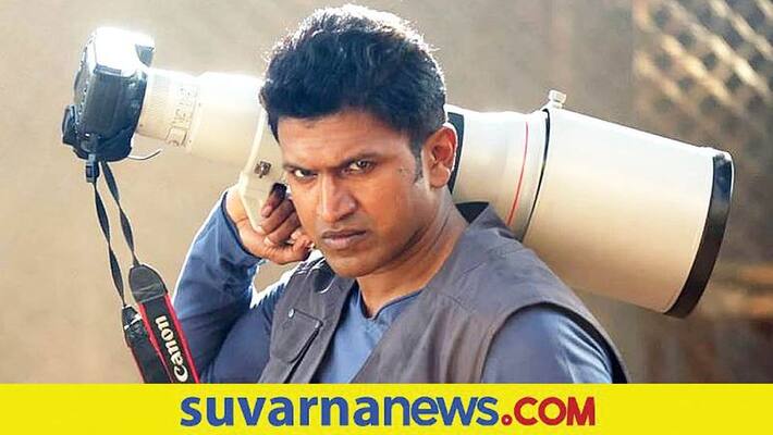 Kannada Actor Puneet Rajkumar brought sophisticated camera abroad Kannada Actor Puneet Rajkumar brought sophisticated camera abroad