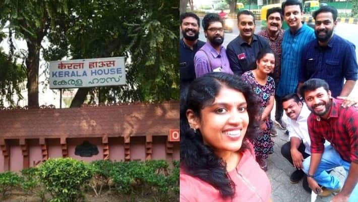 youth congress against minister riyas for permiting dyfi meet in kerala house youth congress against minister riyas for permiting dyfi meet in kerala house